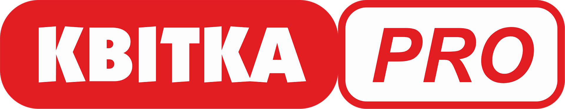 КВІТКА PRO