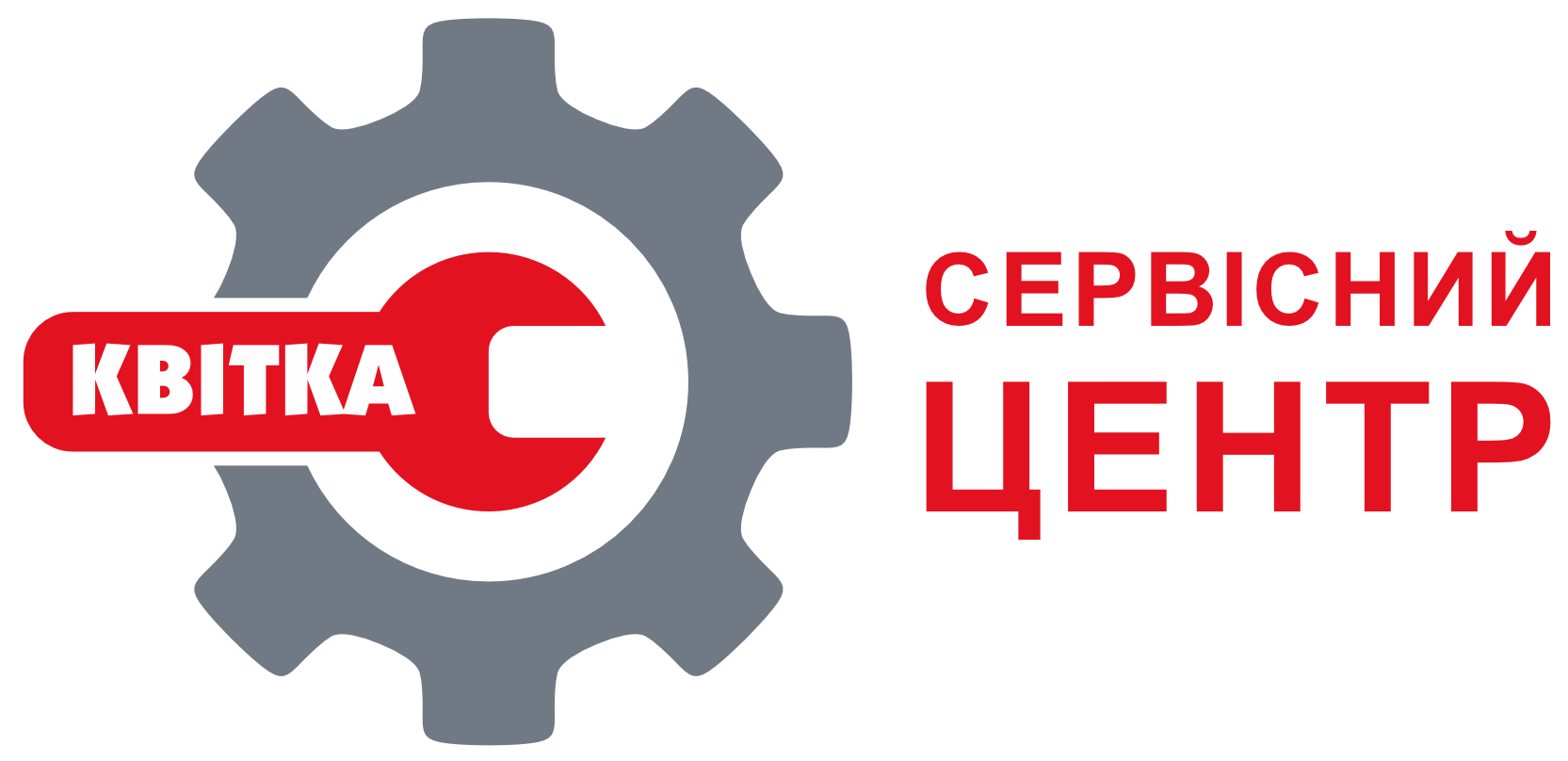 КВІТКА СЕРВІС